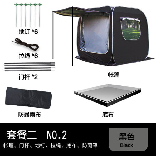 车尾帐篷SUV全自n动两用户外车边延申野营 便携式车载汽车露营速