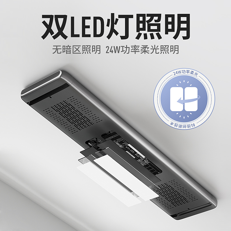 电动晾衣架智能遥控升降阳台自动晾衣杆机家O用晒衣架凉衣架晾衣