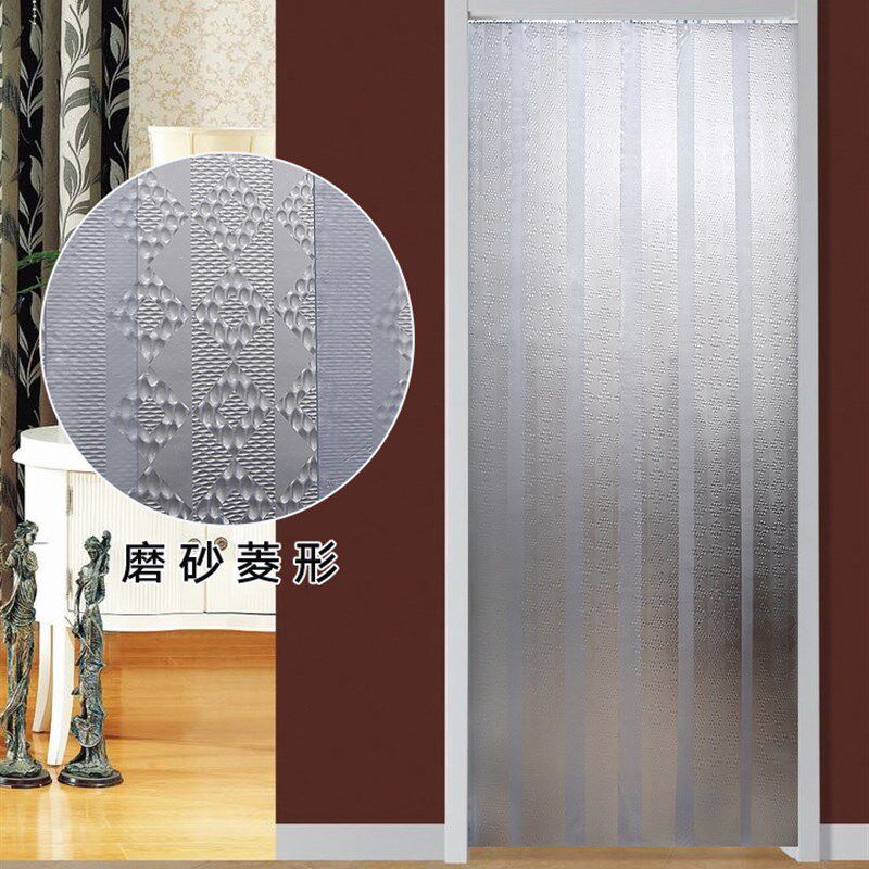 软门帘磨砂 不h透明PVC塑料空调帘门帘挡风保温隔断帘防蚊蝇皮门