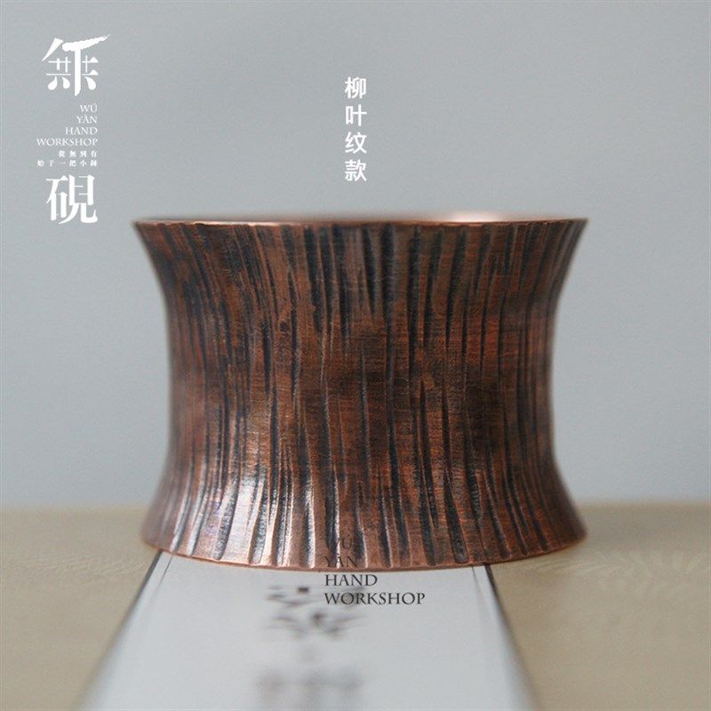纯铜壶盖托盖置茶漏架q茶托手工茶道配件茶滤架底座茶滤托普洱茶图片