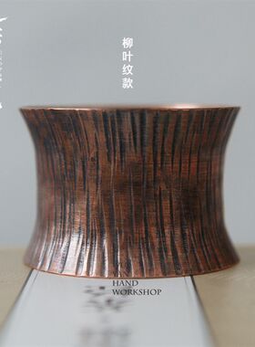 纯铜壶盖托盖置茶漏架q茶托手工茶道配件茶滤架底座茶滤托普洱茶