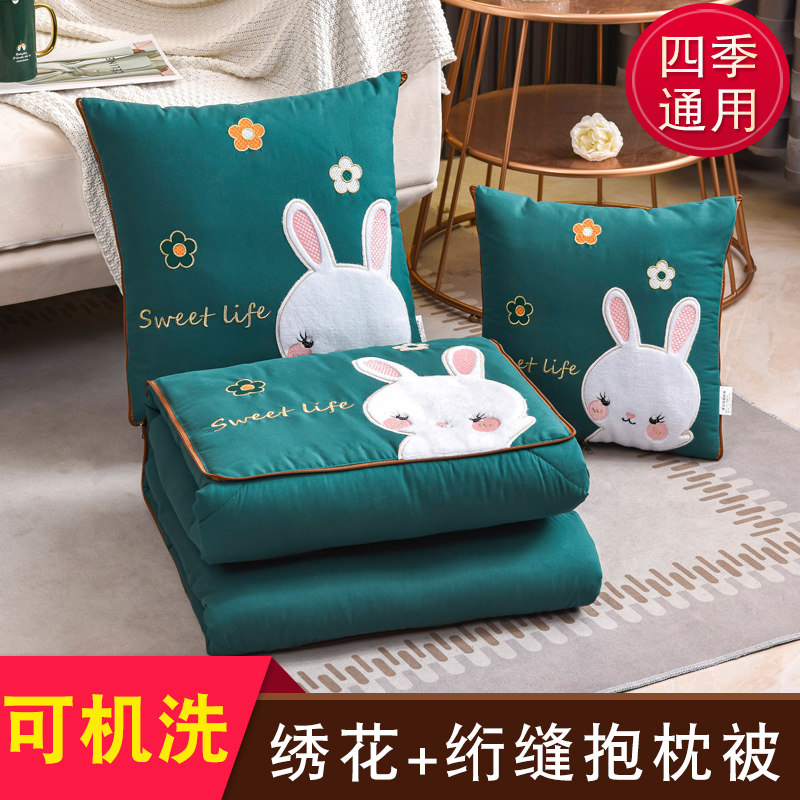 卡通抱枕被子两用加厚汽车载毯子办公室午睡枕头靠枕X二合一空调,居家布艺,抱枕被,淘宝优惠券,粉丝福利购,淘宝优惠卷