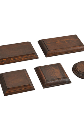 蘑菇空间全手工做旧实木底w座 开关底座 老式开关底盘复古开关座