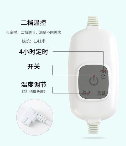 加大公室加热桌垫l电脑暖手桌面写字发热垫玻璃学生电热台板
