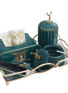 陶瓷客厅装饰品样板间摆件茶x几托盘套装轻奢家居美式纸巾盒收纳