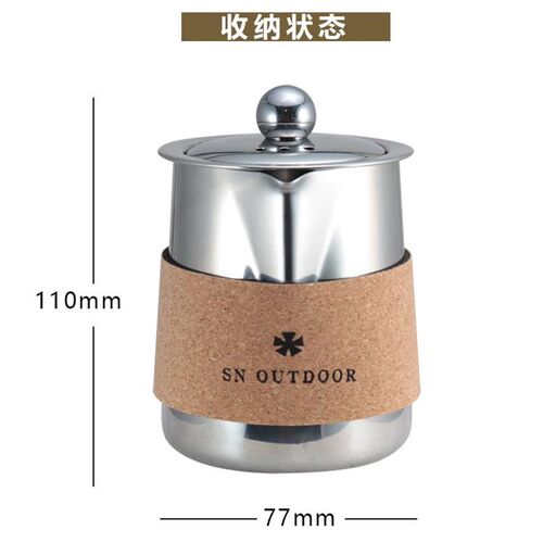 不锈钢功夫e茶具携旅行茶具套装家用茶壶泡茶随身携带迷你快客杯