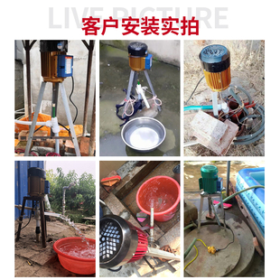 家用软轴抽水泵配件深井泵螺杆农B村井水自吸泵增压泵无塔改自来
