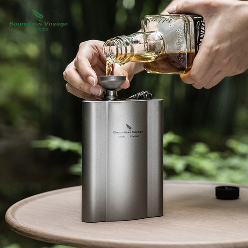 必唯纯钛户外迷你小酒壶随身x 露营白酒壶 便携野营泡酒旅行红酒