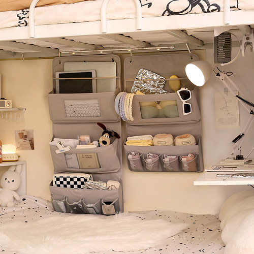 布艺床边置物架墙上手机上铺床上挂篮I宿舍墙面床头衣物收纳挂袋