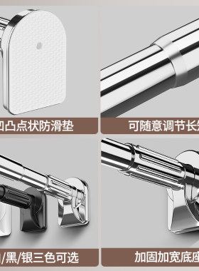 免打孔伸缩浴g帘杆阳台卫生间毛巾杆不锈钢窗帘杆晾衣杆衣柜支持