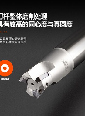 数控铣刀杆抗震 BAP400R立铣刀杆 1F604直角刀杆 加工中心铣刀刀