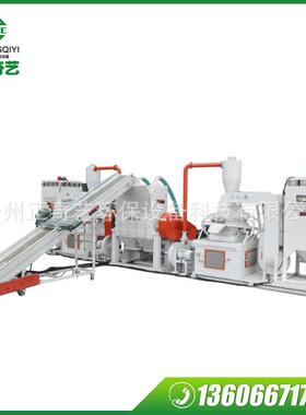 ZQY-1200A型干式铜米机通讯电缆线铜米机