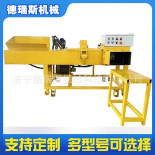 服装厂边角料打包装袋机自动称重擦机布打包机棉纱压块装袋机