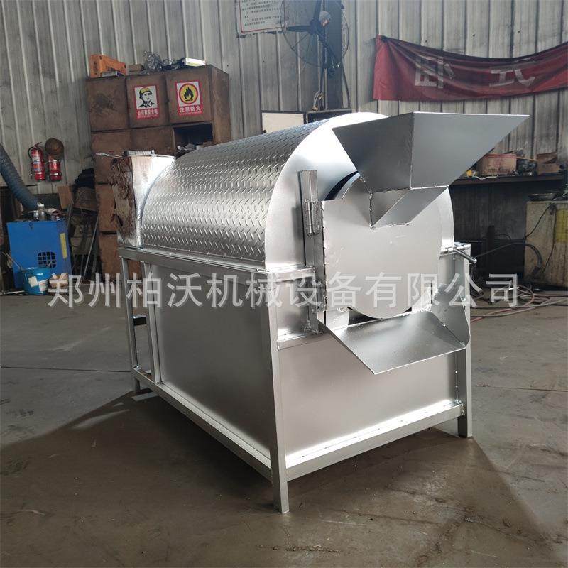 柘城用电加热炒辣椒机1000斤不锈钢滚筒电炒锅电加热辣椒段炒锅,清洗/食品/商业设备,休闲食品加工设备,淘宝优惠券,粉丝福利购,淘宝优惠卷