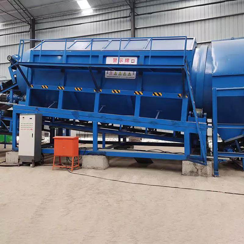 拆建混合垃圾风选机塑料袋筛选机生活垃圾装修垃圾分类处理机,机械设备,筛选机,淘宝优惠券,粉丝福利购,淘宝优惠卷