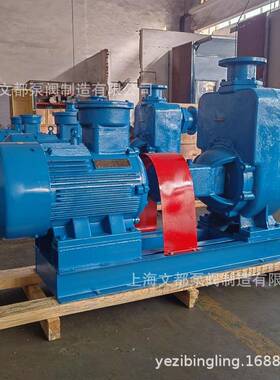 供应200ZW280-25自吸式排污泵工地水泵纯铜线泥浆泵化粪池污水泵