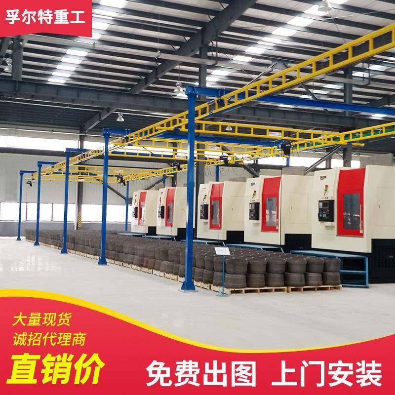 kbk轨道厂家供应kbk刚性自立组合式悬挂起重机轻型电动双梁天车,搬运/仓储/物流设备,其他起重搬运设备,淘宝优惠券,粉丝福利购,淘宝优惠卷