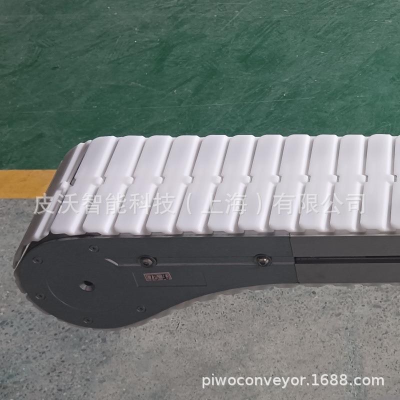 不锈钢04/铝型材机身POM链板线方便面空箱药盒水平爬坡转弯输送