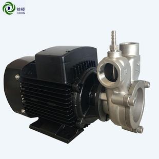 气液混合泵益顿厂家不锈钢气浮泵6方每小时2.2KW3KW溶气泵