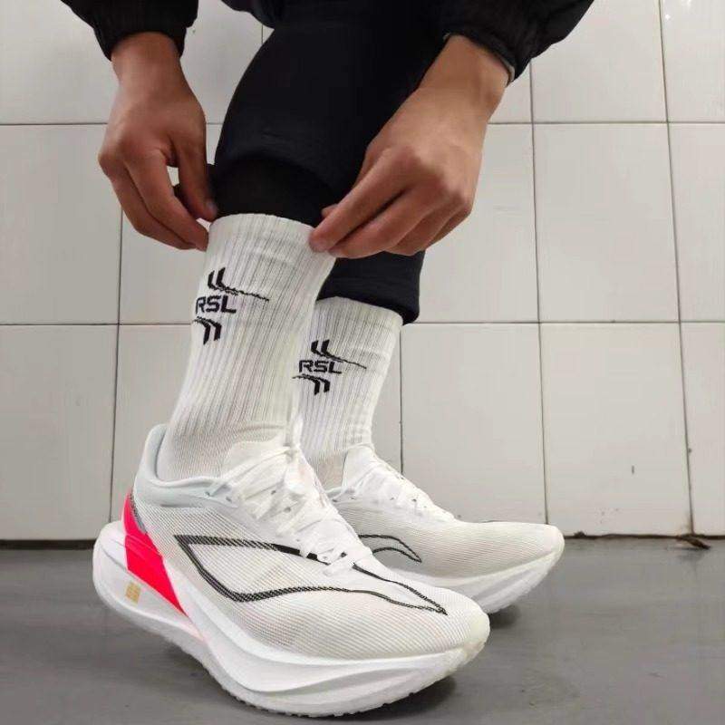 李宁青蓝计划飞电5challenger跑鞋缓震跑步鞋男透气竞速碳板5C4C,运动鞋new,运动休闲鞋,淘宝优惠券,粉丝福利购,淘宝优惠卷