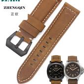 征途适配沛纳海表带真皮男PAM111 26mm 441疯马皮手表带20