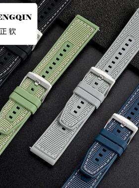 适用AppleWatch9 华为手表gt4表带gt3复合编织表带gt2pro硅胶尼龙