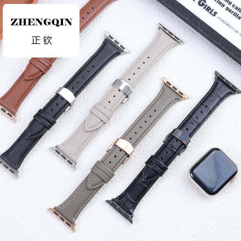 适用苹果手表S10表带 Apple Watch/S9 真皮蝴蝶扣 iwatchs8小蛮腰