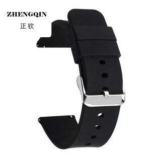 适用软硅胶手表带口宽20mm22mm通用表带男女款石英小米华为gt3高