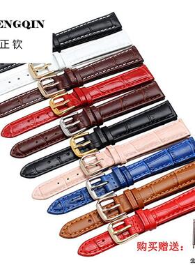 鳄纹真皮牛皮表带 适配DW folli follie小尺寸女士表带10 12 14mm