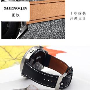 适用三星galaxy watch3/4/5/6表带watch7Uitra真皮samsung active