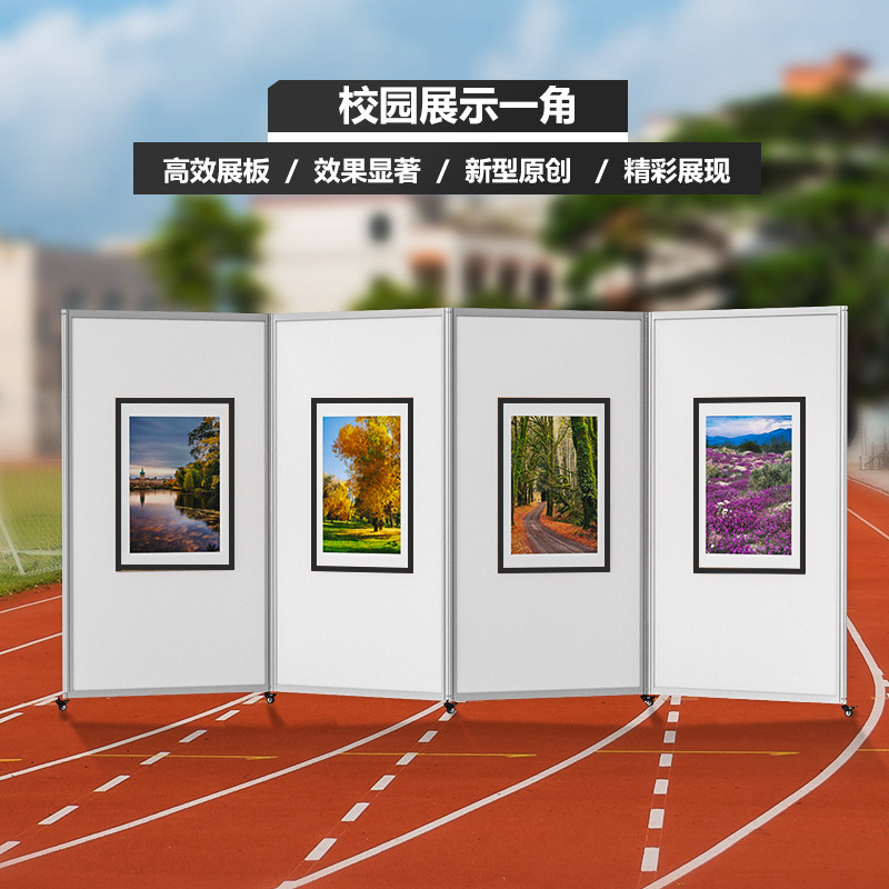 便携式海报展架j宣传移动折叠展板书画屏风铝合金带轮子展板展示
