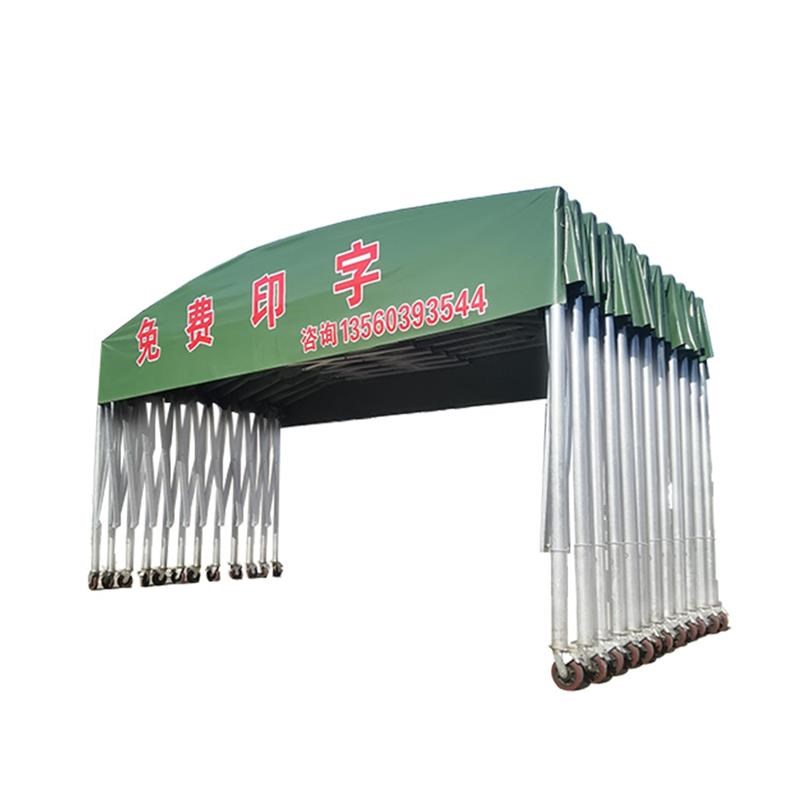 户外大排档雨棚活动伸缩式雨篷停车遮阳蓬移动Q推拉帐篷夜市推拉