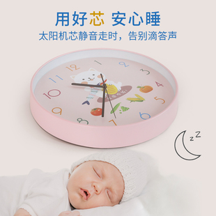 创意挂 卡通挂钟客厅创意可爱时钟家用超静音卧室儿童房钟V表个性