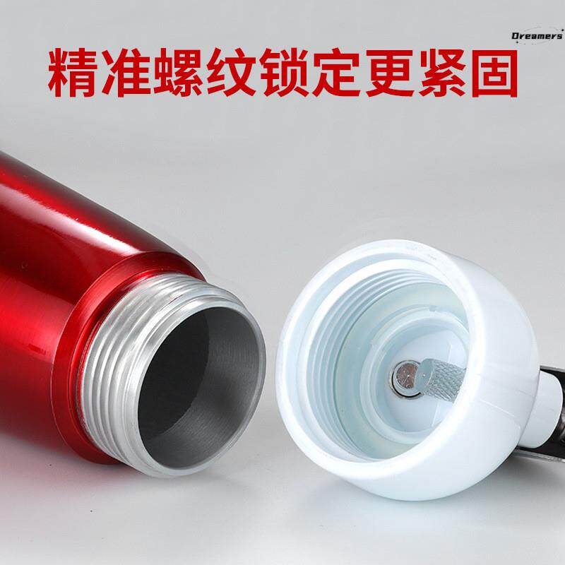。铝身塑料头奶油喷射枪瓶v雪顶咖啡发泡器奶茶店打发裱花枪虹吸