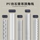 法式 饰条石膏线y双眼皮搓衣板钢琴线虎头线顶角线阴 pu线条吊顶装