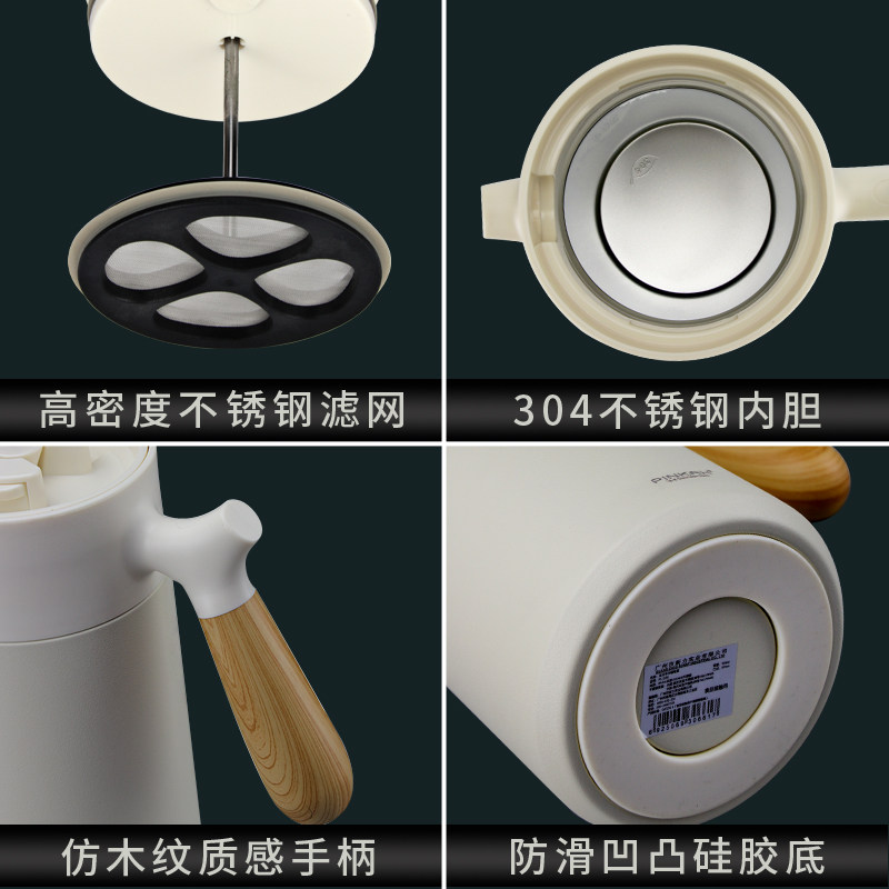 法压壶手冲咖f啡壶保温瓶不锈钢大容量按压便携家用意式小型泡茶图片