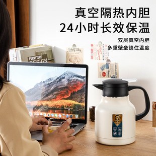 真空保温壶暖水瓶W热水壶保温瓶 不锈钢304保温壶家用大容量欧式