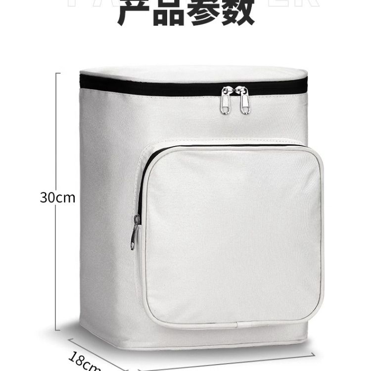 电动车挂包电动车前置收纳u袋放安全帽手机防水防雨自行车挂兜储