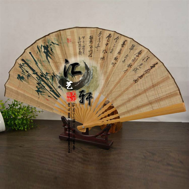 红木大叶紫檀折扇扇架扇底座v扇架扇托扇座掌柜推荐扇架托新品上