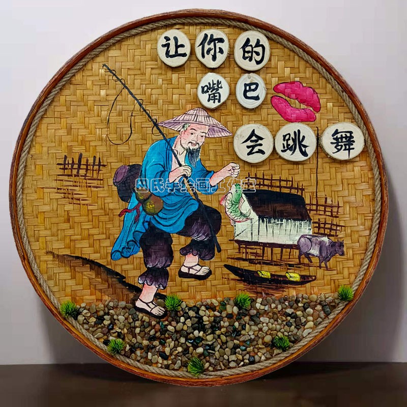 手绘竹编簸箕复古怀旧餐馆饭v店墙面装饰画墙壁挂饰墙上挂件墙饰
