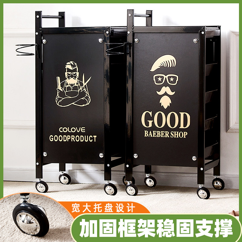 美容美发工具车发廊手推车杠车美容车小推美容院推车Y美发推车烫,商业/办公家具,工具车,淘宝优惠券,粉丝福利购,淘宝优惠卷