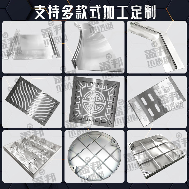 304不锈钢缝隙式线性排水沟盖板 排水槽线型排水沟U型.槽盖板定做,基础建材,排水沟槽/盖板,淘宝优惠券,粉丝福利购,淘宝优惠卷