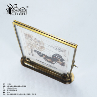 j金属玻璃e相框标本夹画夹带古铜色底座 欧式复古相框摆件