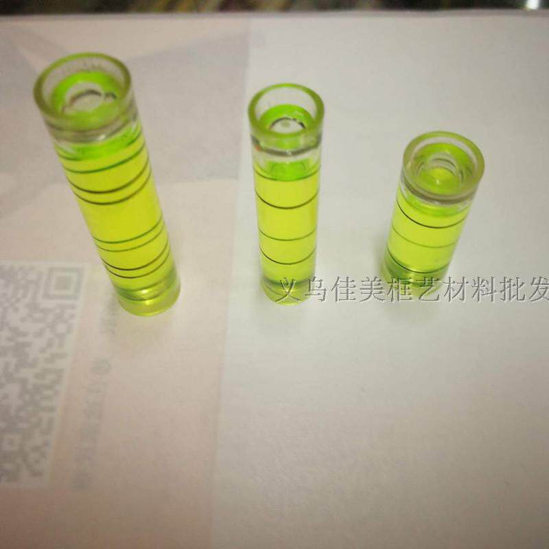 圆柱形水平泡相框配件水准泡水平珠气泡测量平衡水V平仪多功能包