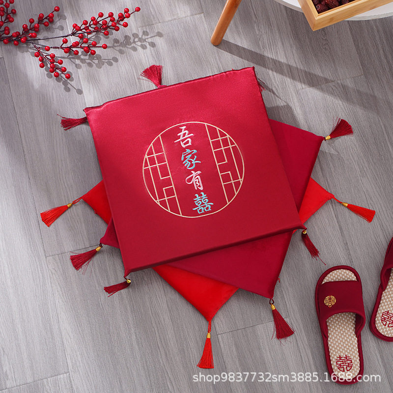 红色结婚b跪垫敬茶磕头垫子婚礼跪拜垫坐喜垫改口一对婚庆用品,节庆用品/礼品,婚庆跪垫,淘宝优惠券,粉丝福利购,淘宝优惠卷