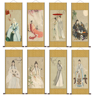 古代美男子d玉面书生古装人物挂画茶楼影楼装饰画丝绸卷轴画高清