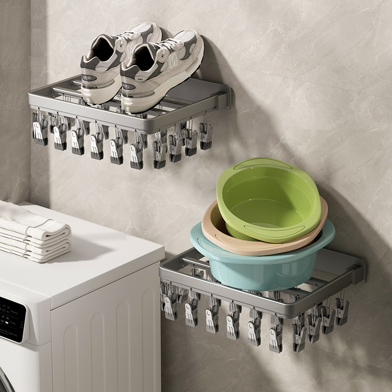 可折叠晾衣架壁i挂晾晒袜子神器家用阳台防风内衣内裤婴儿袜多夹,收纳整理,多夹子晾衣架,淘宝优惠券,粉丝福利购,淘宝优惠卷