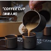 必唯纯钛手冲咖啡壶烧水壶咖啡杯套装 户外Q露营旅行便携泡茶具