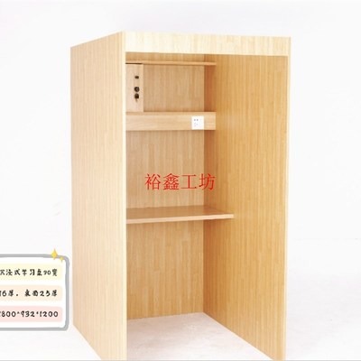 沉浸式自习桌隔断考研单人桌培训电脑桌子自习室封闭W式学习课厂