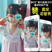 弱视眼罩单眼斜视全遮盖单眼w镜遮盖布矫正视力儿童专用立体护目